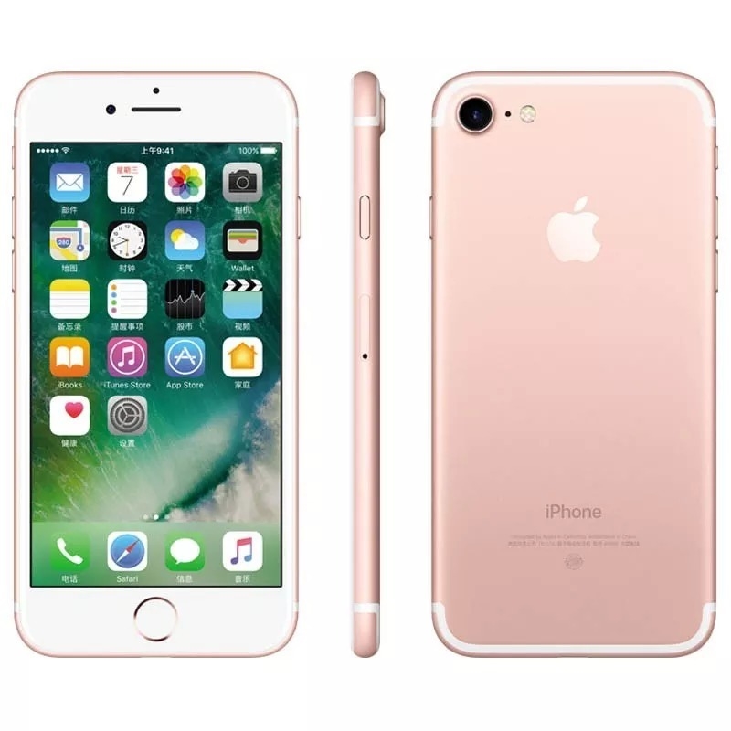 APPLE iPhone 7 128GB Rose Gold MN952QL/A